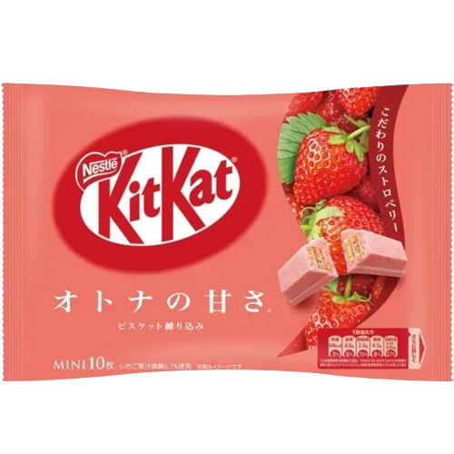 KitKat Strawberry Minis (10pk)